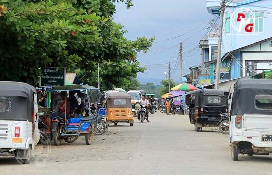 Photo: (DMG) Kyauktaw Town, pictured in 2022.
