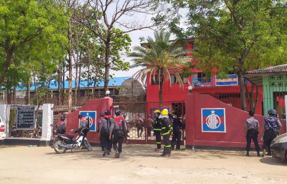 ရွှေဘိုအကျဉ်းထောင် (ပုံဟောင်း - Crd)