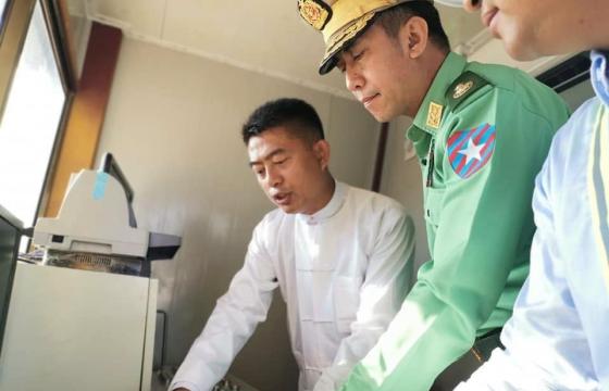 ဓါတ်ပုံ - (Crd - ပုံဟောင်း)