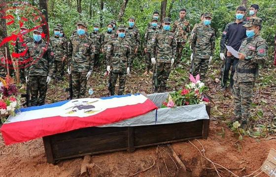 ဓါတ်ပုံ - Chin Defence Force - Asho