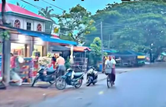 ဓါတ်ပုံ - ရွှေကူမြို့တွင်း မြင်ကွင်းတစ်ခုအား တွေ့ရစဉ်။