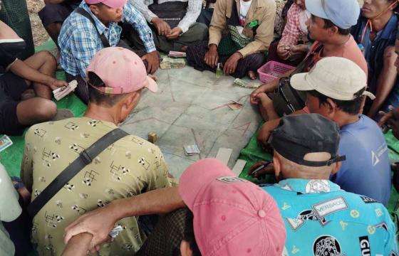 (ဓာတ်ပုံ - CJ)