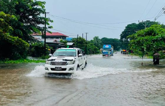 (ဓာတ်ပုံ - Crd)