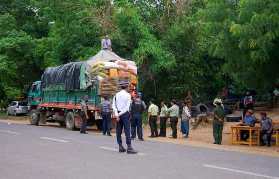 (ဓာတ်ပုံ - CJ / Crd)