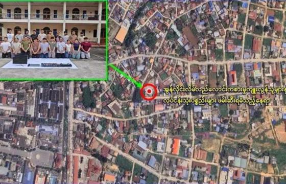 ဓာတ်ပုံ - Crd