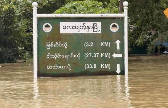 ဓာတ်ပုံ - CJ