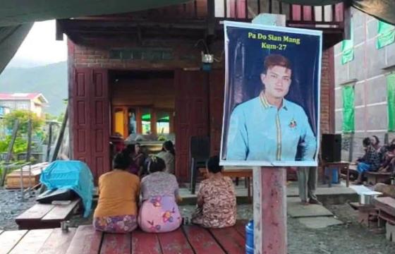 ဓာတ်ပုံ - Crd