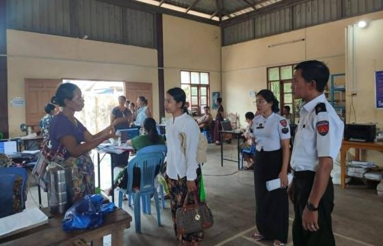 ဓာတ်ပုံ - (ကော့ကရိတ် အားကစားရုံမှ မှတ်ပုံတင်ရုံး မြင်ကွင်း - ပုံဟောင်း / Crd)