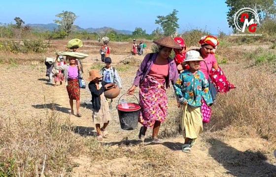 Displaced Arakanese residents fleeing conflict, pictured in 2025.