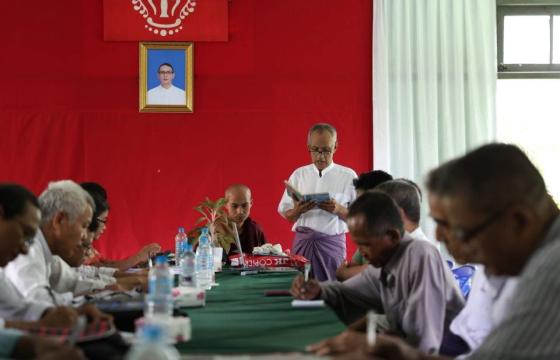 ဓာတ်ပုံ -(အာရက္ခပြည် စာရေးဆရာအသင်း (ဗဟို) နှင့် ခမီစာပေရေးရာကော်မတီတို့ တွေ့ဆုံခဲ့စဉ် / APM)