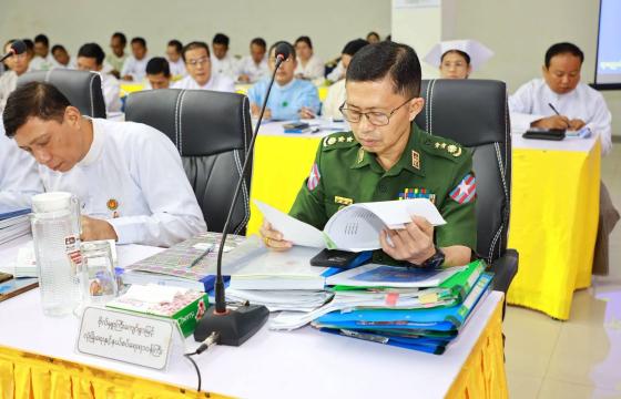 ဓာတ်ပုံ - MOI