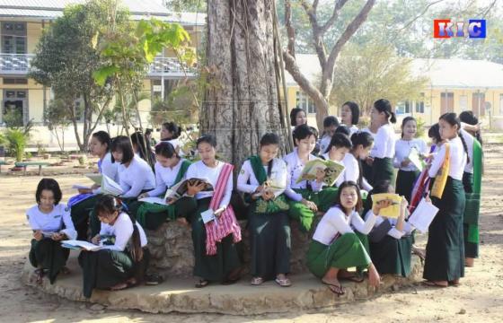 ဓာတ်ပုံ - (KIC / ပုံဟောင်း)