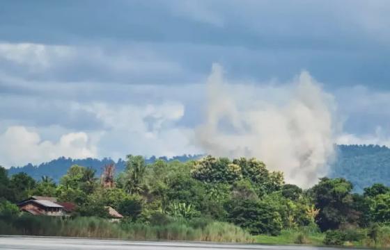 ရွှေကူမြို့နယ်အတွင်း ဇင်းဘုံကျေးရွာ၌ ပေါက်ကွဲမှုဖြစ်ပွားခဲ့သည့် မြင်ကွင်း