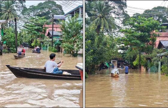 ဓာတ်ပုံ - Saw Chaint Phaung