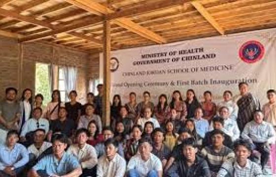 ဓါတ်ပုံ - (ပုံဟောင်း / Crd)