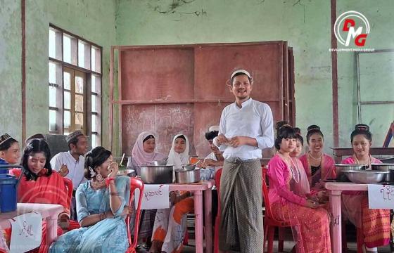 DMG / ဩဂုတ်လ ၂၉ ရက်နေ့က ကျောက်တော်မြို့နယ်၌ ကျင်းပသည့် လူငယ်တွေ့ဆုံပွဲတွင် တက် ရောက်လာသူများကို တွေ့ရစဉ်