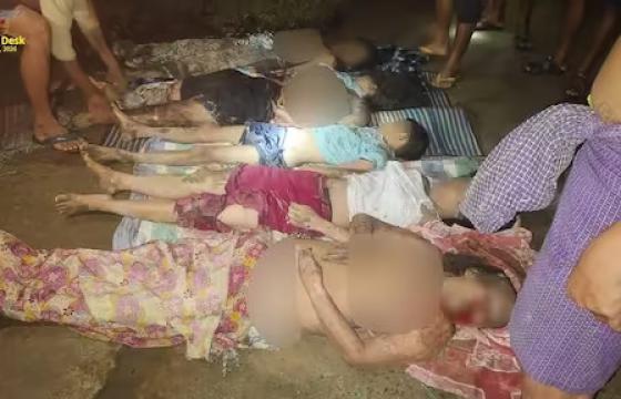ဩဂုတ်လ ၁၃ ရက်၊ ညက ကျိန္တလီမြို့အား စစ်တပ် ဗုံးကြဲမှုကြောင့် သေဆုံးသွားသူများ / AA Info Desk