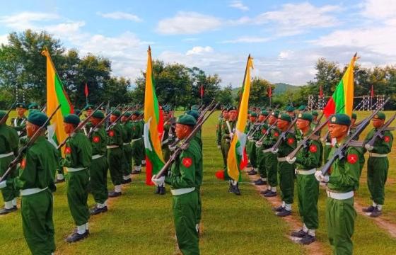 ဓာတ်ပုံ - MOI