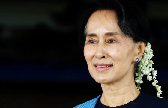 လူထုခေါင်းဆောင် ဒေါ်အောင်ဆန်းစုကြည် / Crd