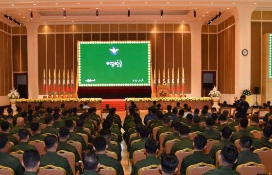 ဓာတ်ပုံ - MOI