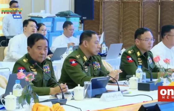 စစ်အုပ်စု၏ ငြိမ်းချမ်းရေးဖော်ဆောင်မှု ညှိနှိုင်းရေးကော်မတီ NSPNC / Crd