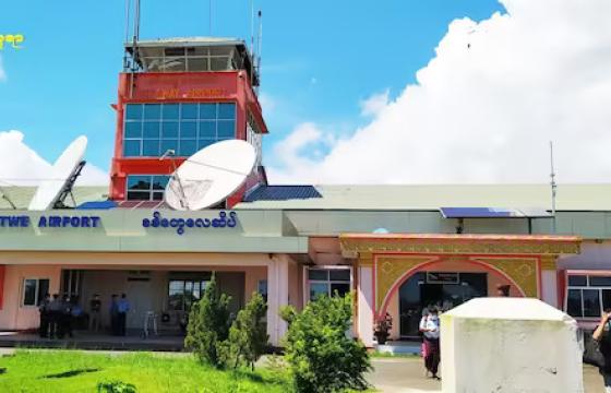 စစ်တွေလေဆိပ် - ဓာတ်ပုံ - နိရဉ္စရာ