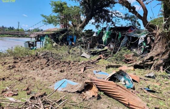 လေကြောင်းဗုံးကြဲမှုကြောင့် ထိခိုက်ပျက်စီးမှုများ / AA