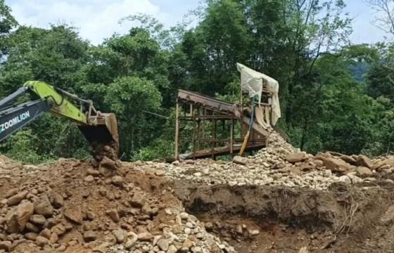 A gold mining site in Hsinlongdam Village, Machanbaw Township.