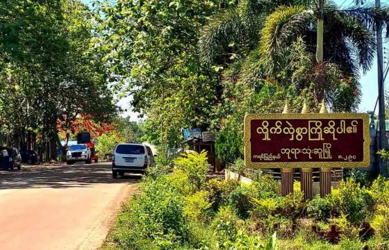 ဓာတ်ပုံ - CJ