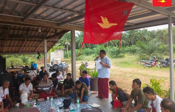 ဓာတ်ပုံ - Crd
