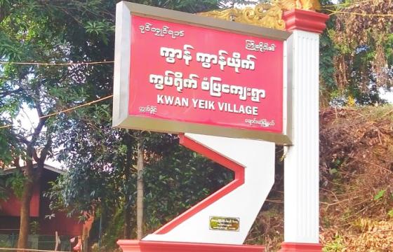 photo credit - social media