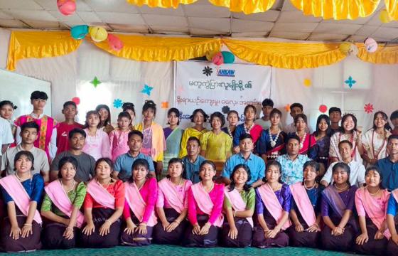 ၂ဝ၂၆ ခုနှစ်၊ မတ် ၃ ရက်နေ့တွင် ဘူးသီးတောင်မြို့နယ်တစ်နေရာ ပြုလုပ်ခဲ့သည့် ရိုးရာယဉ်ကျေးမှု နှီးနှောဖလှယ်ပွဲအား တွေ့ရစဉ်။ ဓာတ်ပုံ - Thet Traditional Culture 