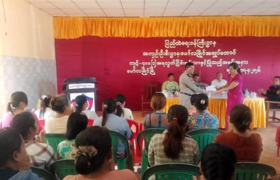 မော်လမြိုင်အချုပ်ထောင်မှ အကျဥ်းသားများအား နှစ်ဆန်း ၁ ရက်နေ့ လွတ်ငြိမ်းခွင့်ပြုစဥ် - ပုံ-CJ