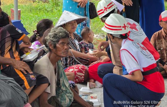 ပုံ-Bo Bo Win