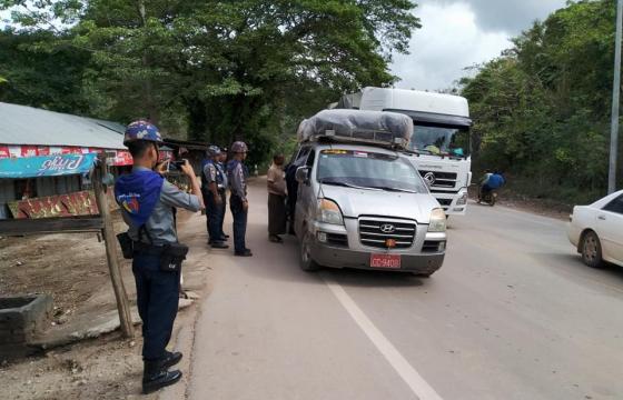 ဂျိုင်းတံတား(ဇာသပြင်) စစ်ဆေးရေးဂိတ် ပုံဟောင်း 