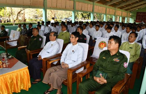 မော်လမြိုင်မြို့ နယ်မြေခံသင်တန်းကျောင်းတွင် သင်တန်းအမှတ်စဉ် (၂၁) (၁/၂၀၂၆) တက်ရောက်ရန် စုဆောင်းခံရသူများ