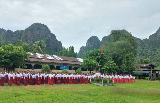 ပုံ-Mon National High school Weng Sa Paw