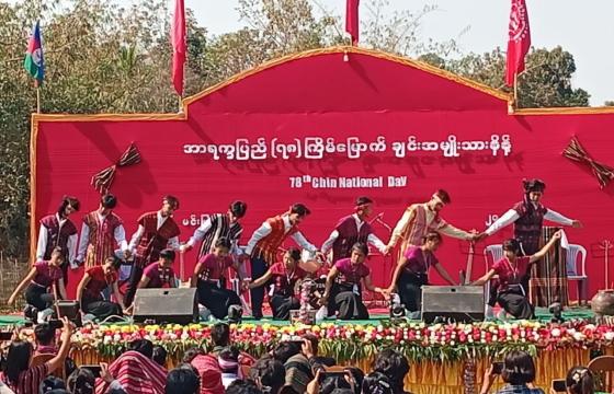 ဓါတ်ပုံ - APM