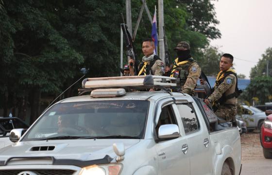 Photo: BGF/ PC (ပုံဟောင်း)