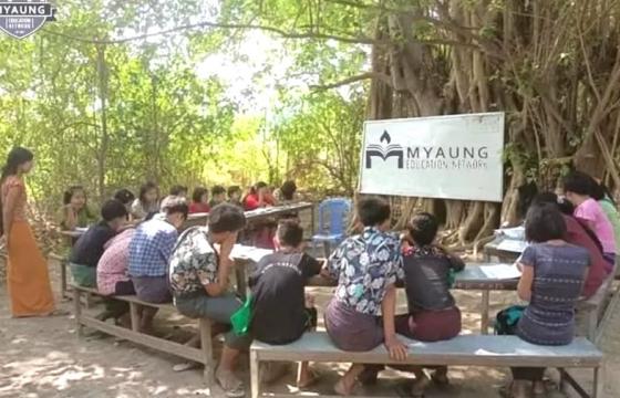 Photo: Myaung Education Network