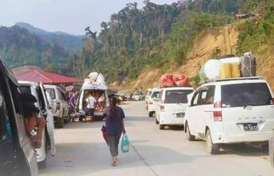 Photo-မြစ်ကြီးနား၊ ပူတာအိုကားလမ်းပိုင်း