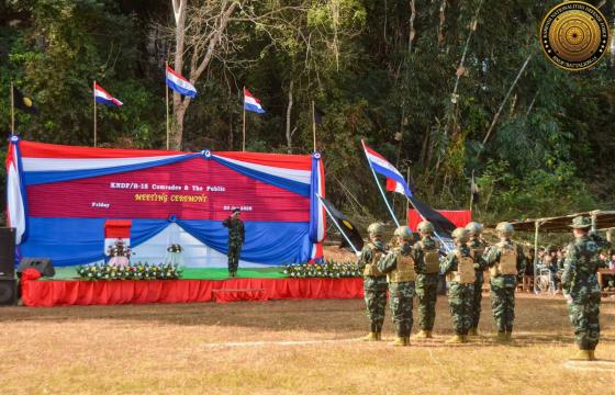 ဓါတ်ပုံ - KNDF BO-15