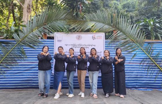 ဓါတ်ပုံ - KNWO