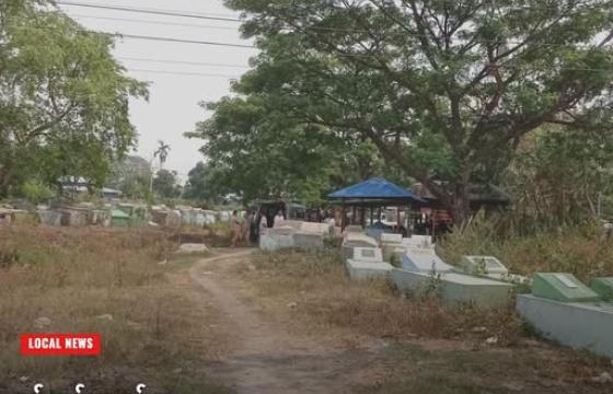 ကလေးမြို့ပြင်သာ သုဿန်တွင် နာရေးပြုလုပ်နေစဥ် (ပုံဟောင်း /ကာယကံမေတ္တာလူမှုကူညီရေးအ သင်း) ။