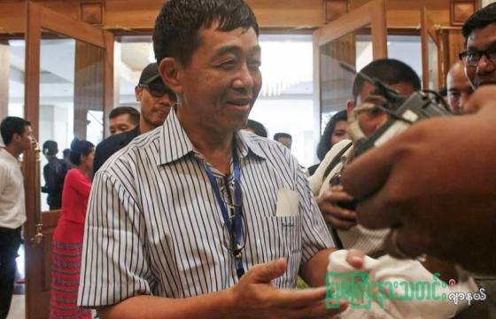 ပုံဟောင်းဖြစ်ပါသည်