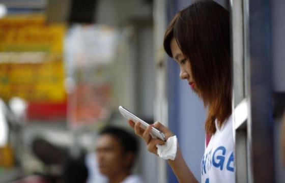 Photo credit - Lynn Bo Bo/EPA