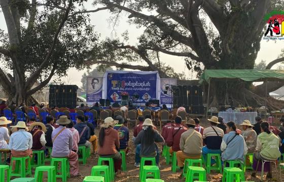 ၂၀၂၃ ခုနှစ်တွင် "သျှမ်းလူငယ်များနေ့" အထိမ်းအမှတ်ပြုလုပ်သည့်မြင်ကွင်းပုံ