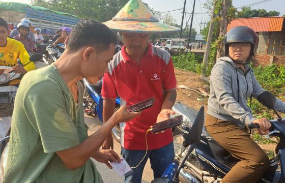 ဓာတ်ပုံ-Social Media