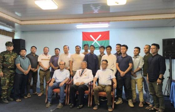 ဓာတ်ပုံ-NUG