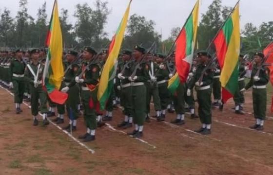 ဓာတ်ပုံ - MOI